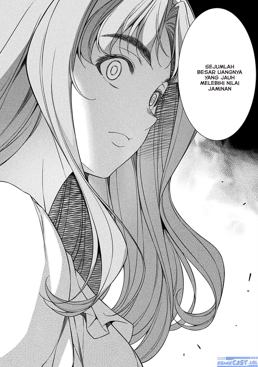 Silver Plan to Redo From JK chapter 73 halaman 19