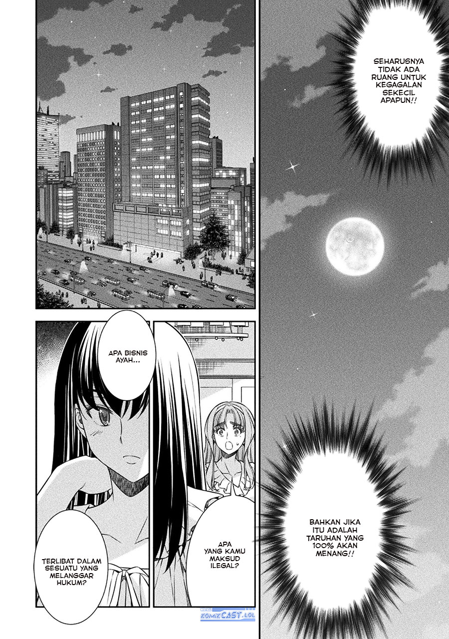 Silver Plan to Redo From JK chapter 73 halaman 23