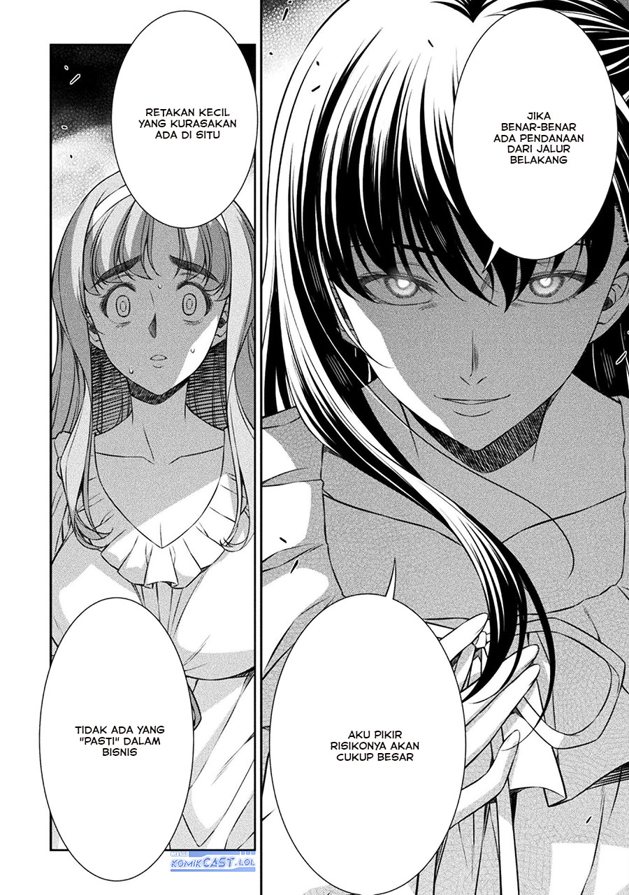Silver Plan to Redo From JK chapter 73 halaman 25