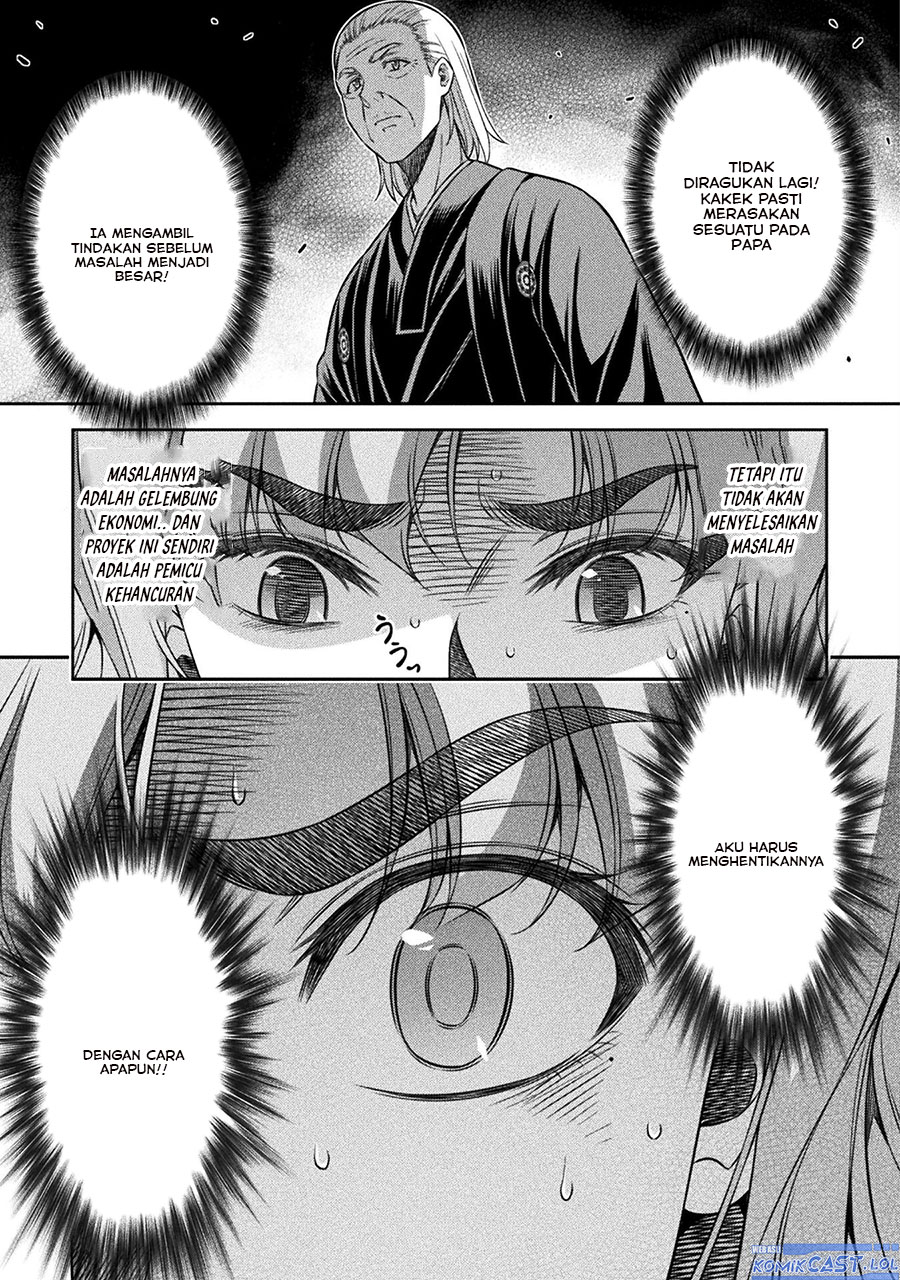 Silver Plan to Redo From JK chapter 73 halaman 28