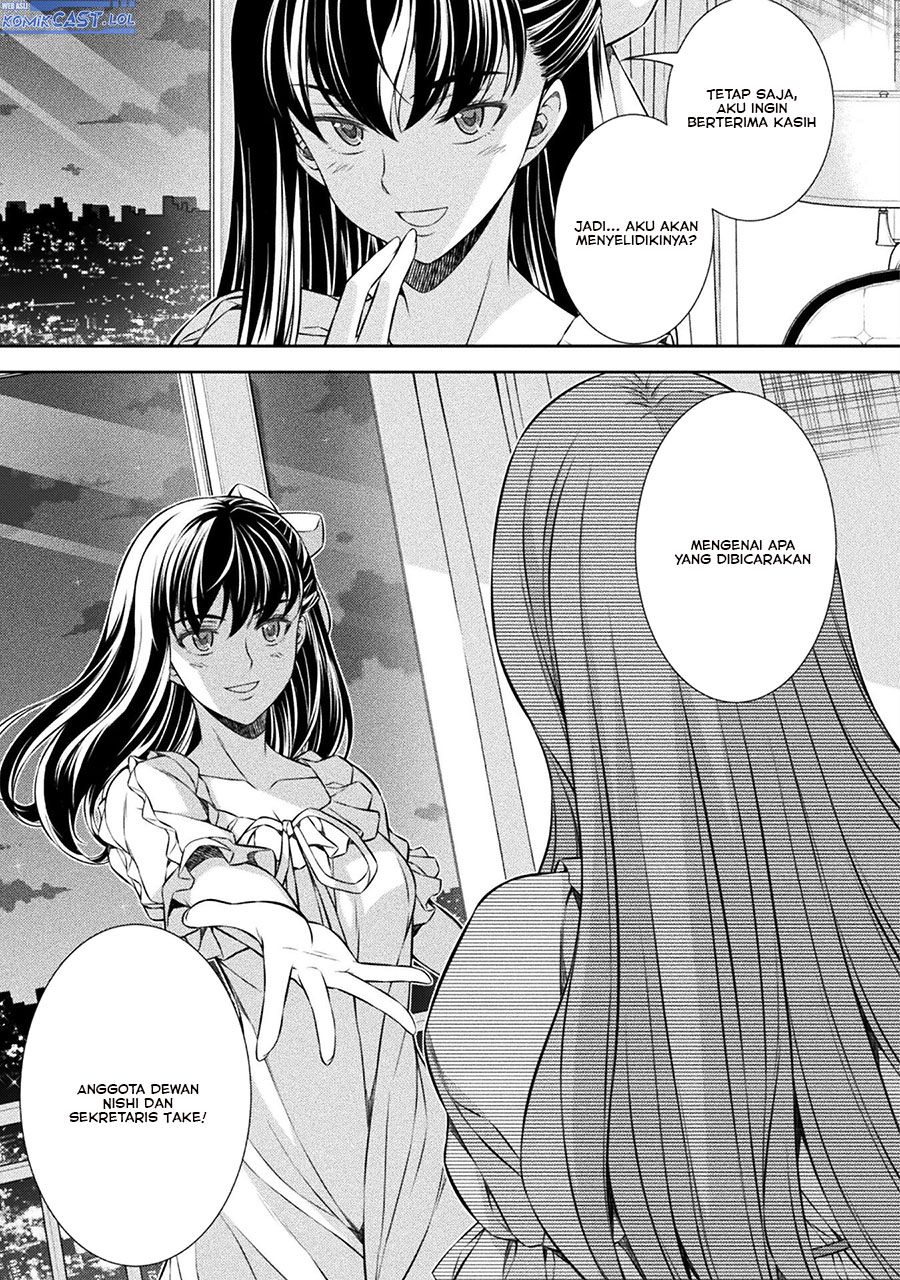 Silver Plan to Redo From JK chapter 73 halaman 30