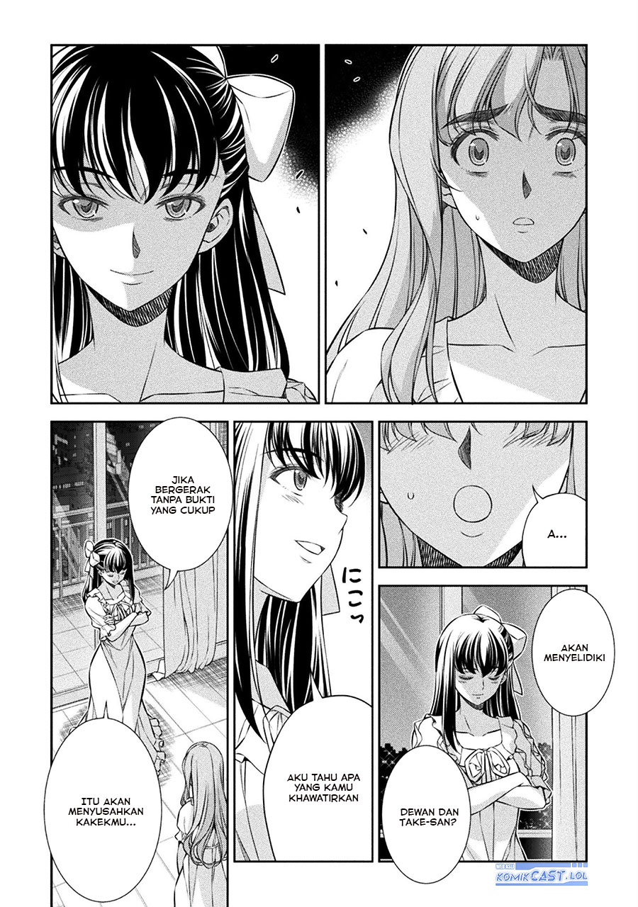 Silver Plan to Redo From JK chapter 73 halaman 31