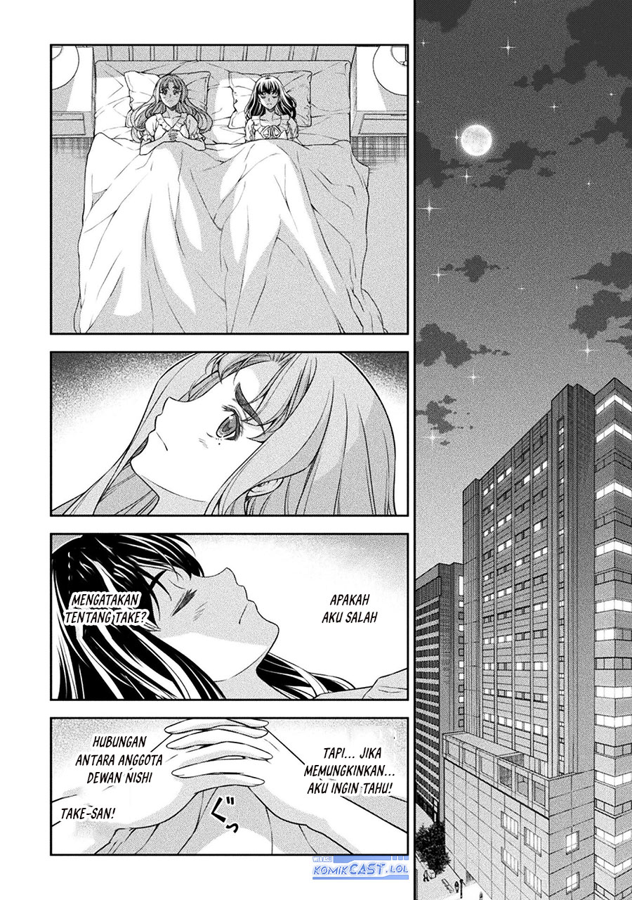 Silver Plan to Redo From JK chapter 73 halaman 33