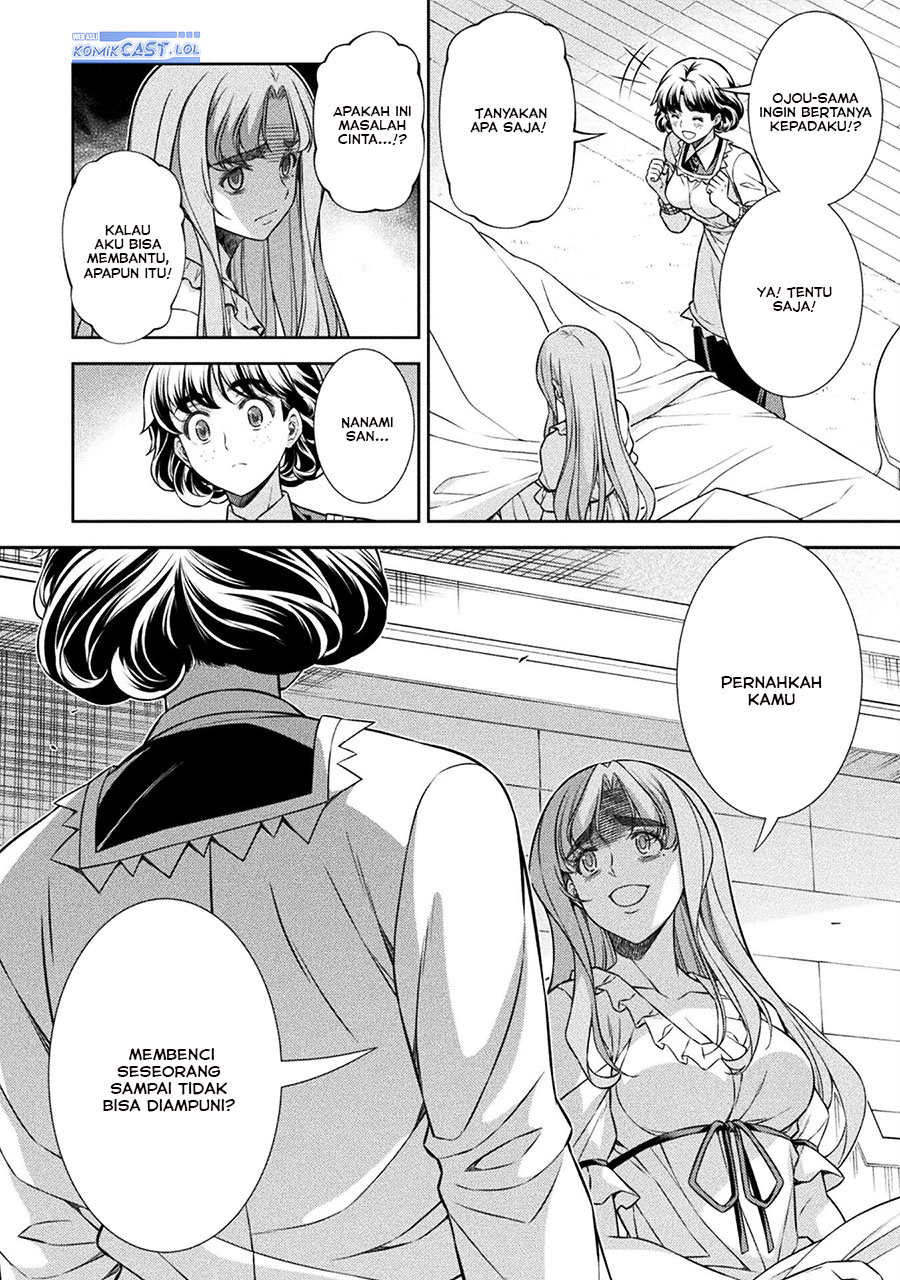 Silver Plan to Redo From JK chapter 75 halaman 9