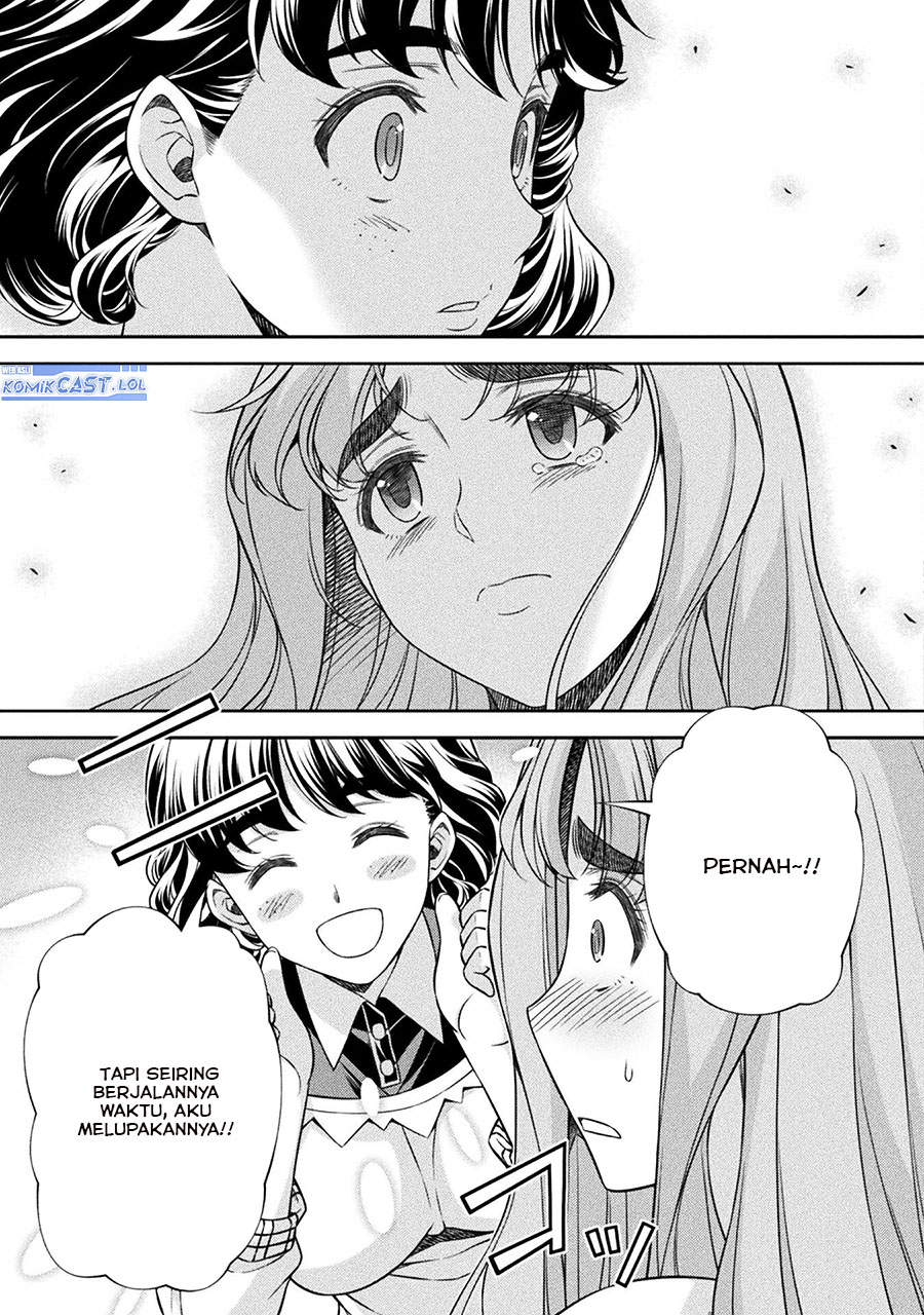 Silver Plan to Redo From JK chapter 75 halaman 10