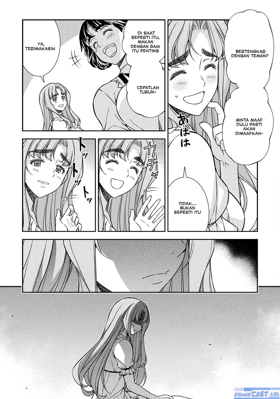 Silver Plan to Redo From JK chapter 75 halaman 11