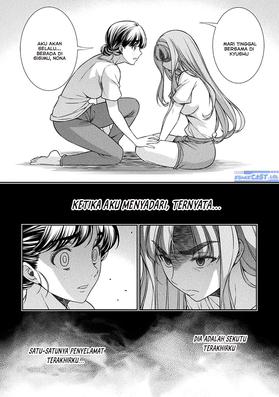 Silver Plan to Redo From JK chapter 75 halaman 13