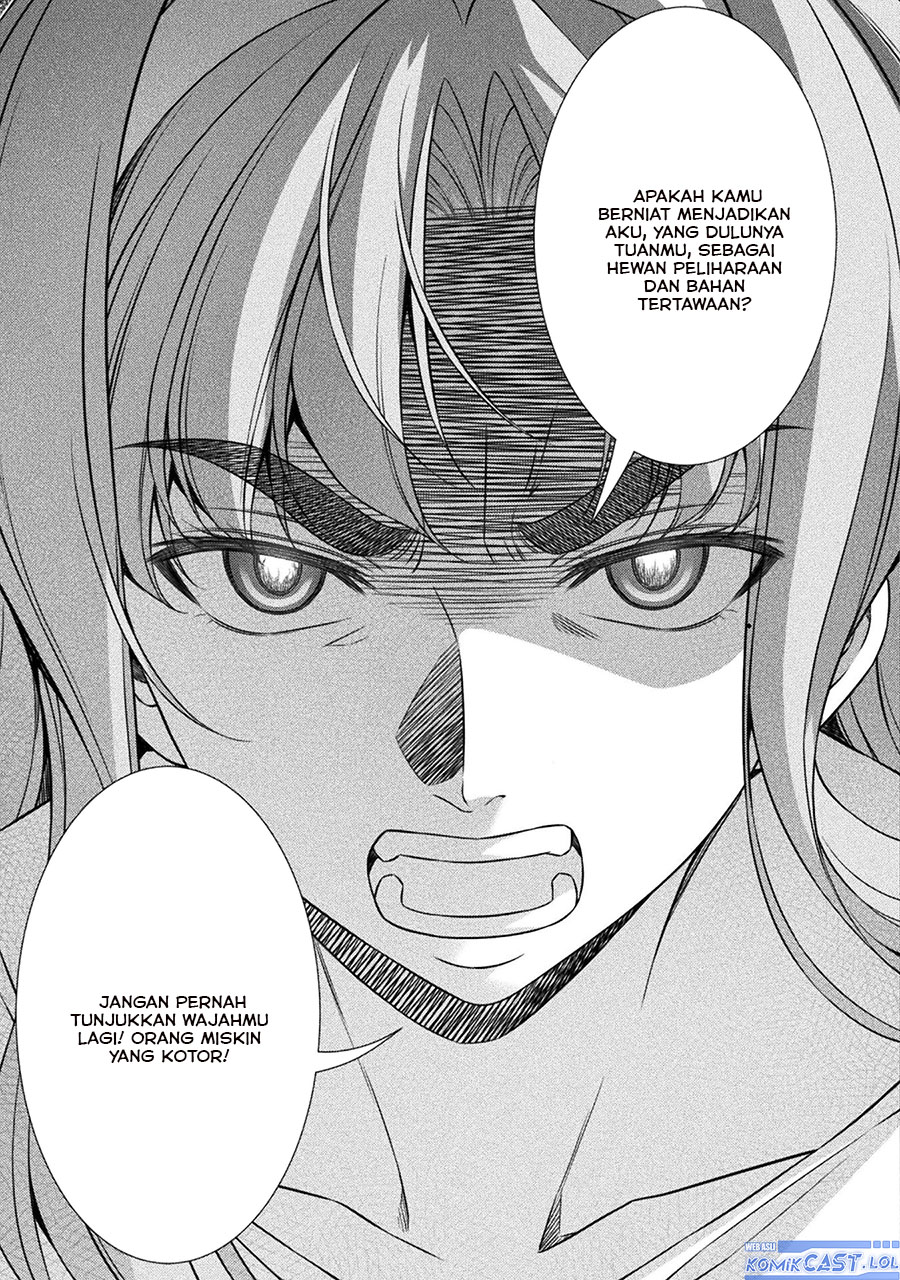 Silver Plan to Redo From JK chapter 75 halaman 14