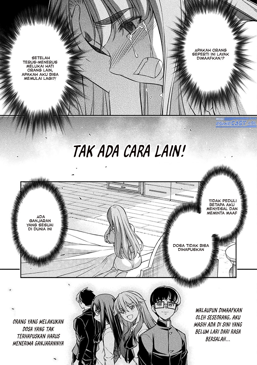 Silver Plan to Redo From JK chapter 75 halaman 16