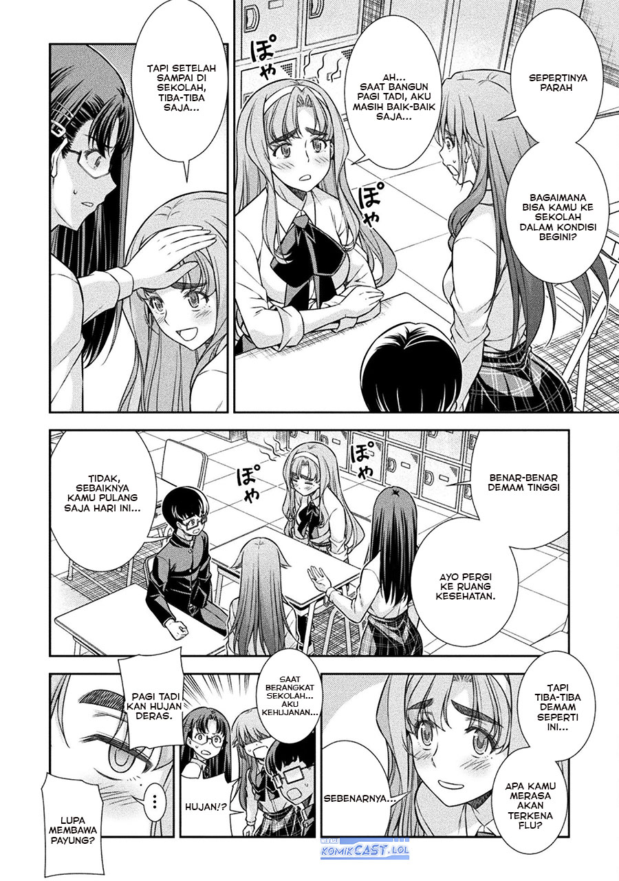 Silver Plan to Redo From JK chapter 75 halaman 23