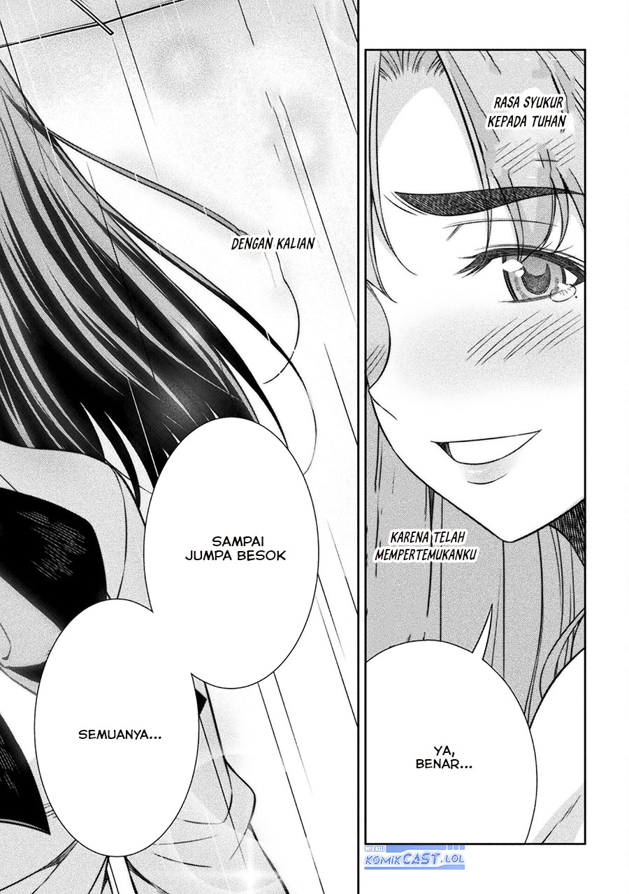 Silver Plan to Redo From JK chapter 75 halaman 27