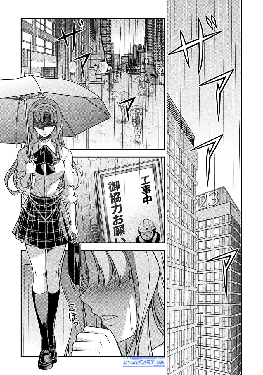 Silver Plan to Redo From JK chapter 75 halaman 30