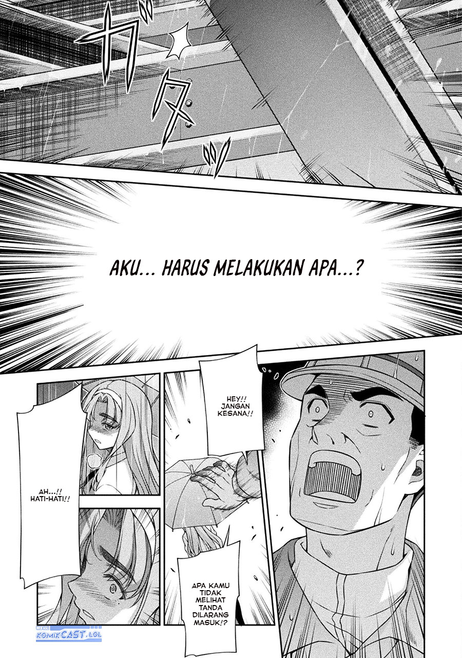 Silver Plan to Redo From JK chapter 75 halaman 34