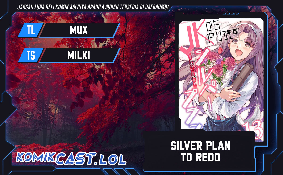 Silver Plan to Redo From JK chapter 76 halaman 1