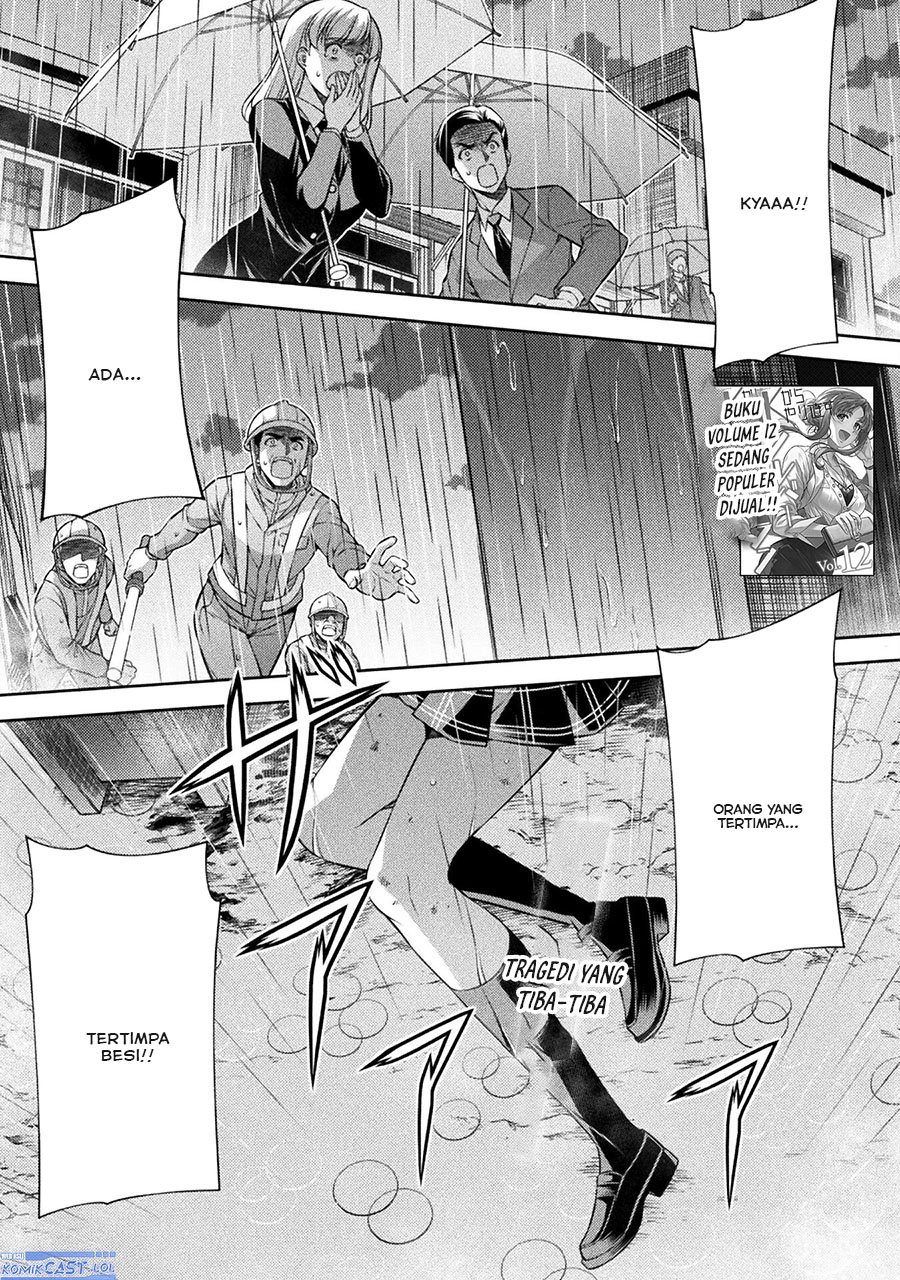 Silver Plan to Redo From JK chapter 76 halaman 2