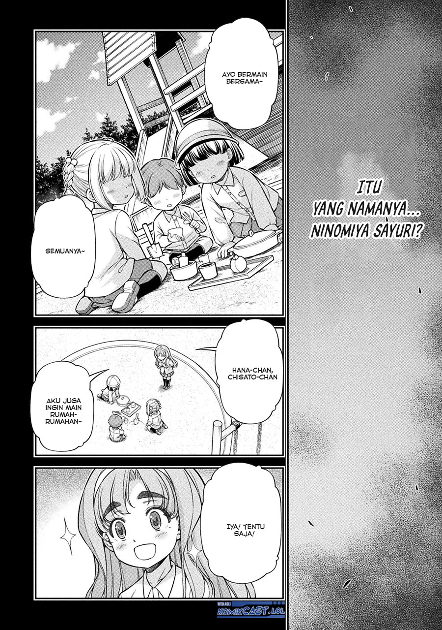 Silver Plan to Redo From JK chapter 76 halaman 5