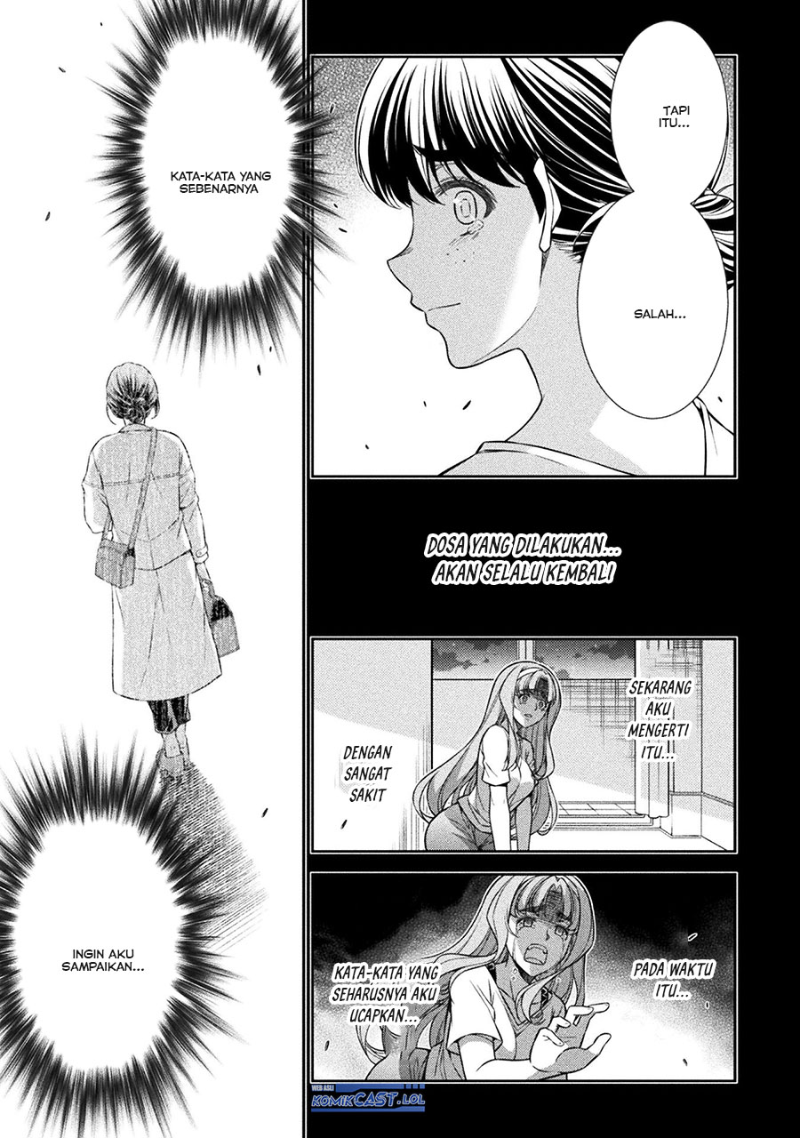 Silver Plan to Redo From JK chapter 76 halaman 12