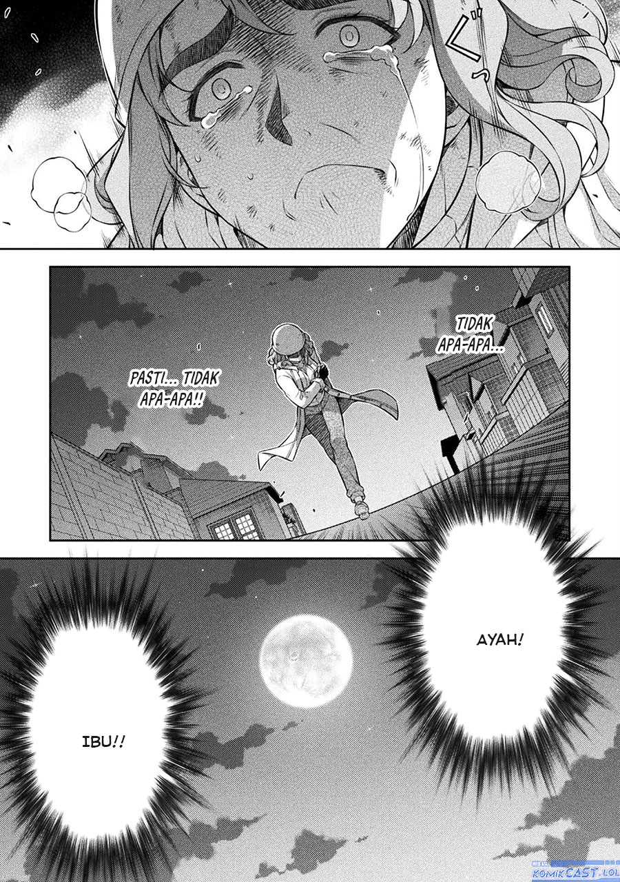 Silver Plan to Redo From JK chapter 76 halaman 20
