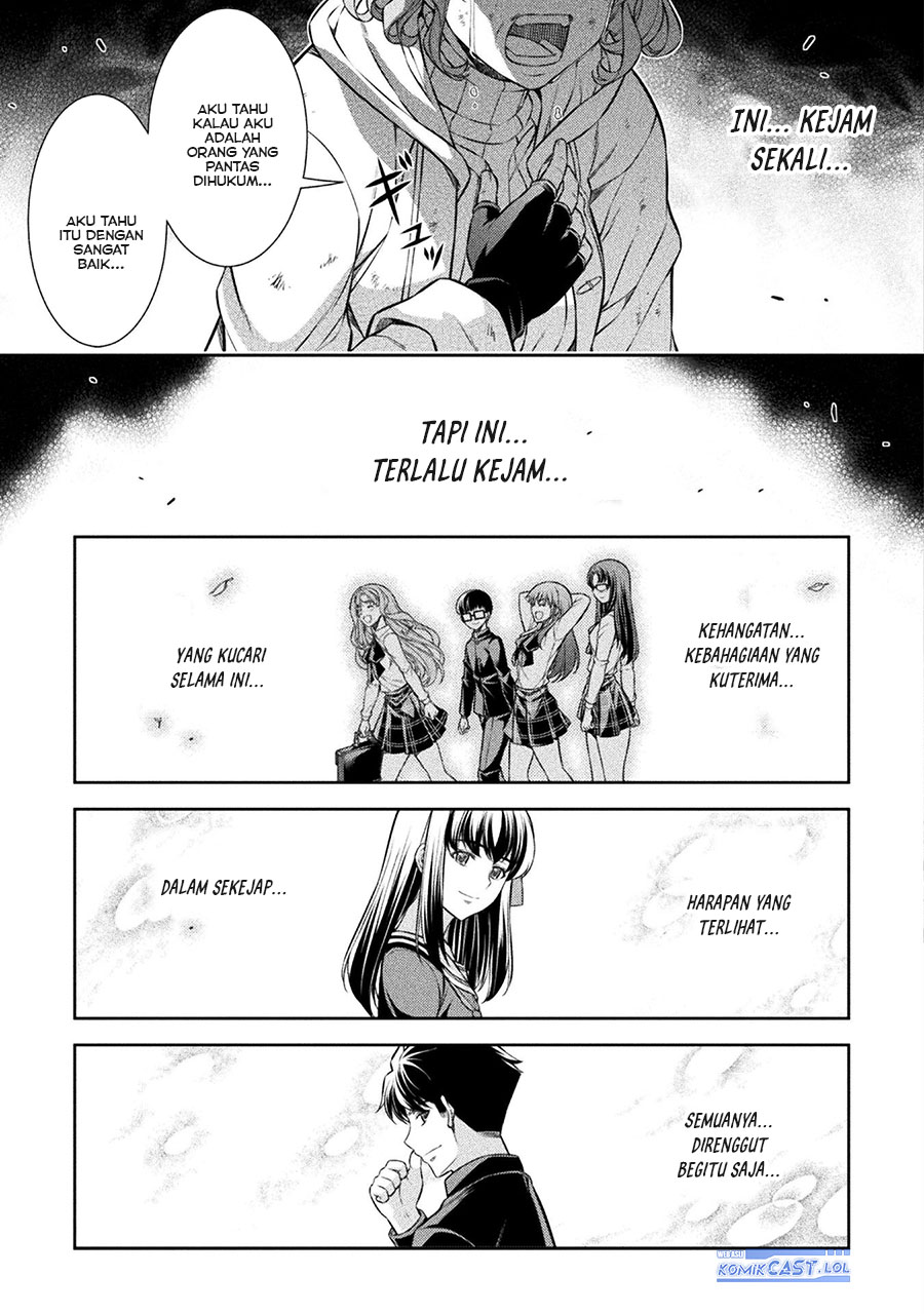 Silver Plan to Redo From JK chapter 76 halaman 24