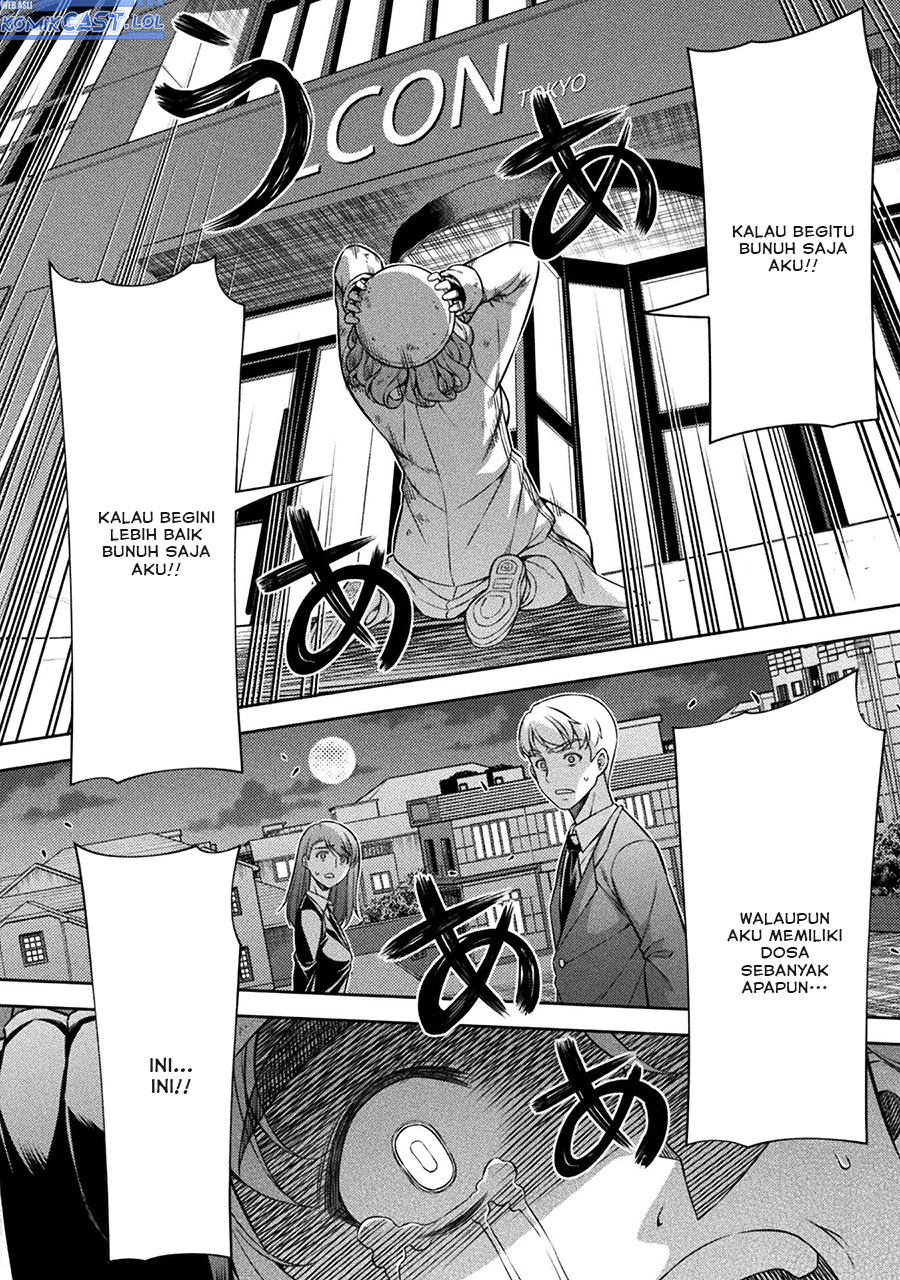Silver Plan to Redo From JK chapter 76 halaman 27