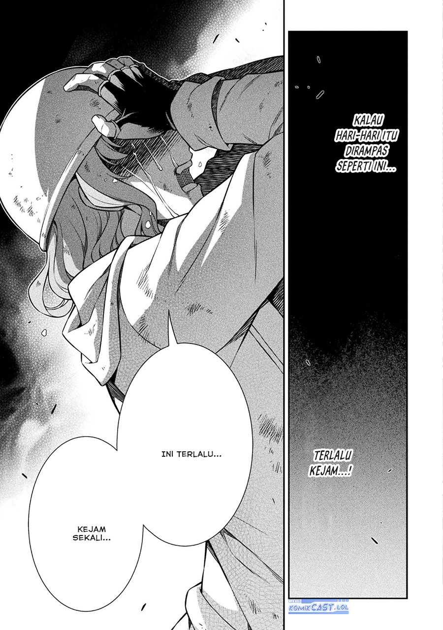 Silver Plan to Redo From JK chapter 76 halaman 28