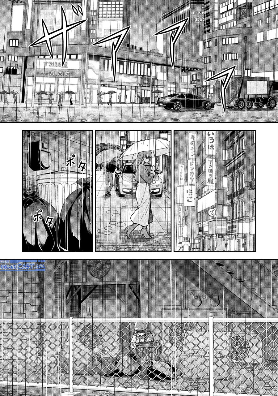 Silver Plan to Redo From JK chapter 76 halaman 30
