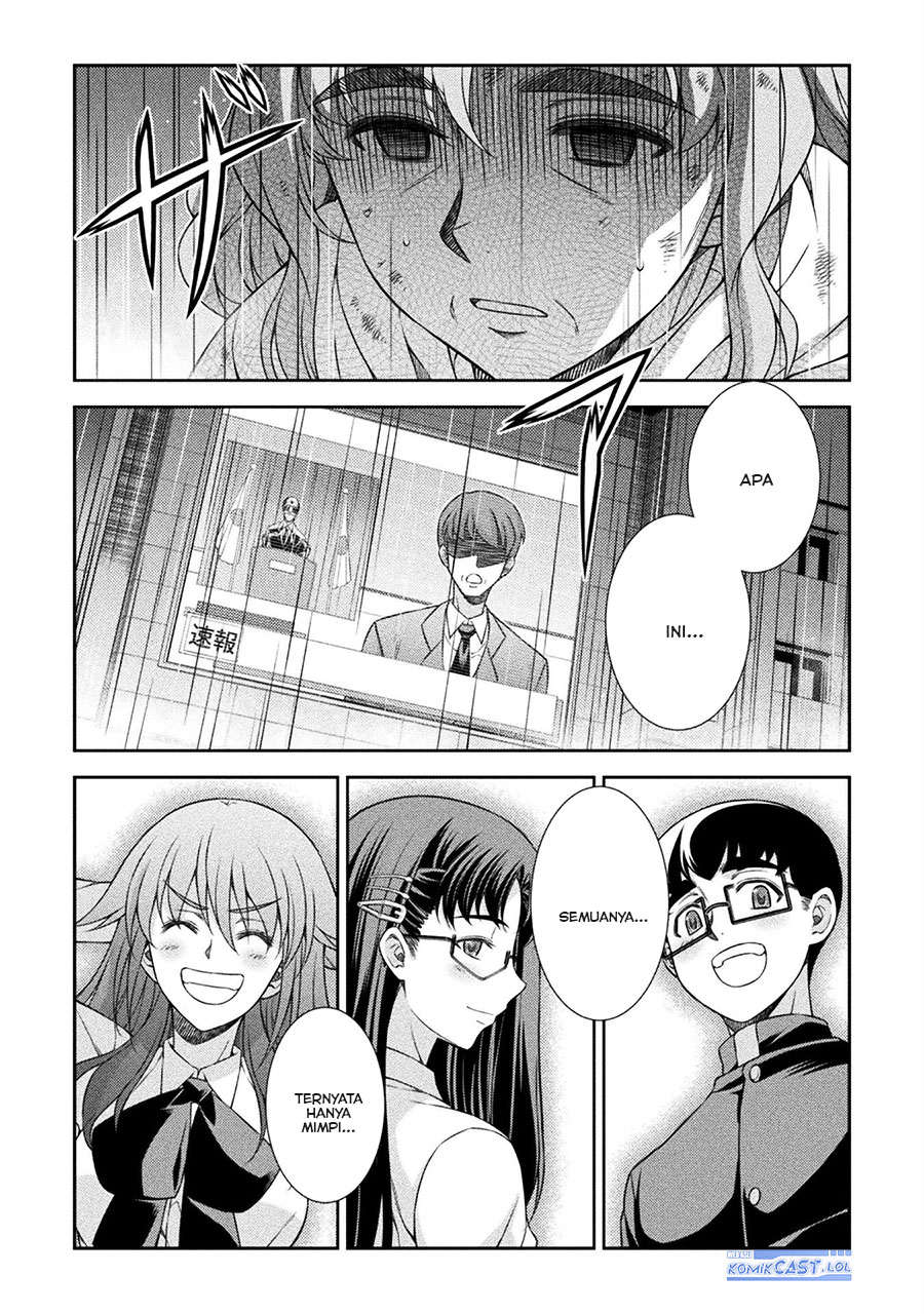 Silver Plan to Redo From JK chapter 76 halaman 31
