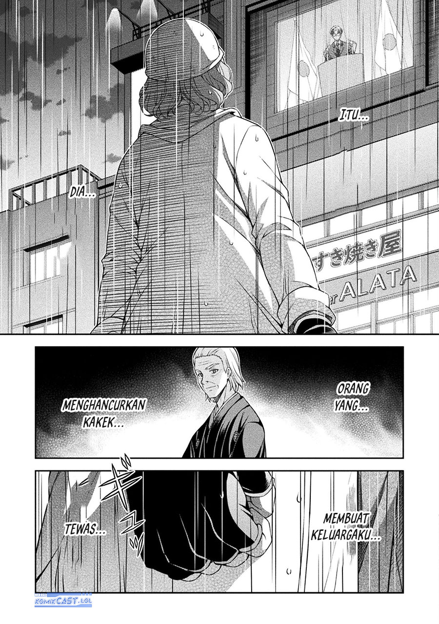 Silver Plan to Redo From JK chapter 76 halaman 34