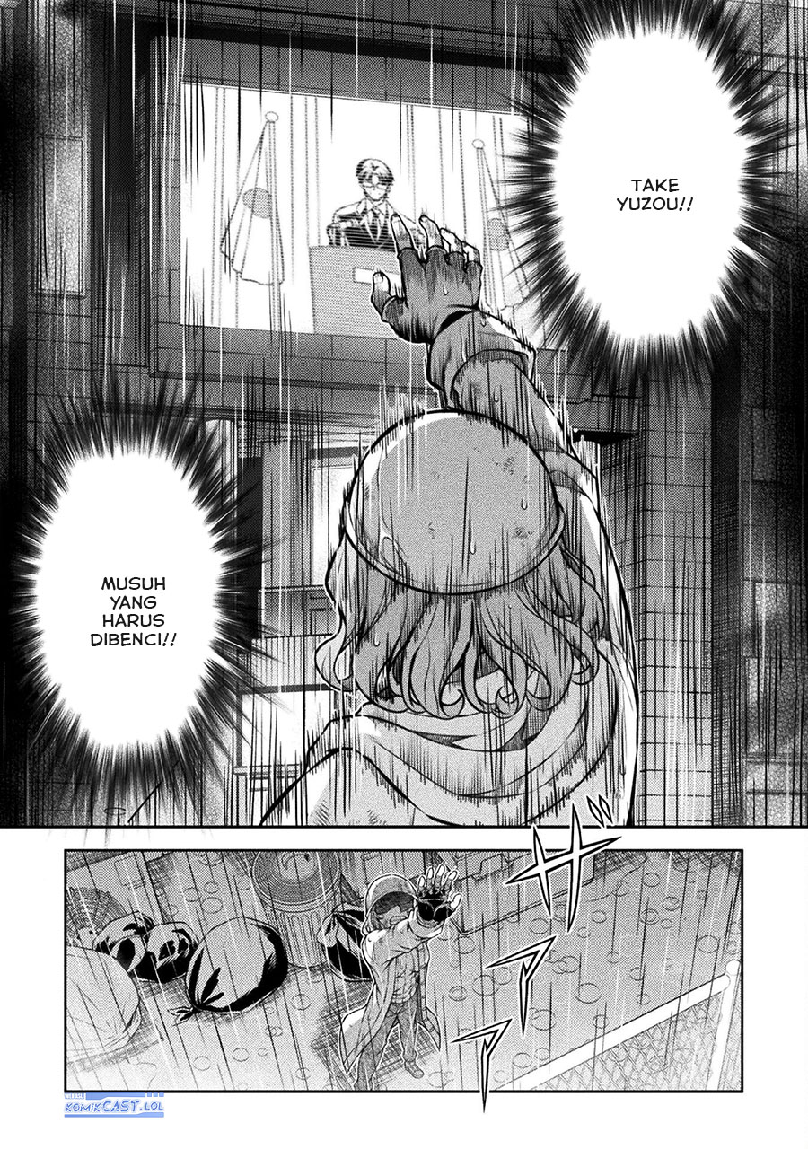 Silver Plan to Redo From JK chapter 77 halaman 4