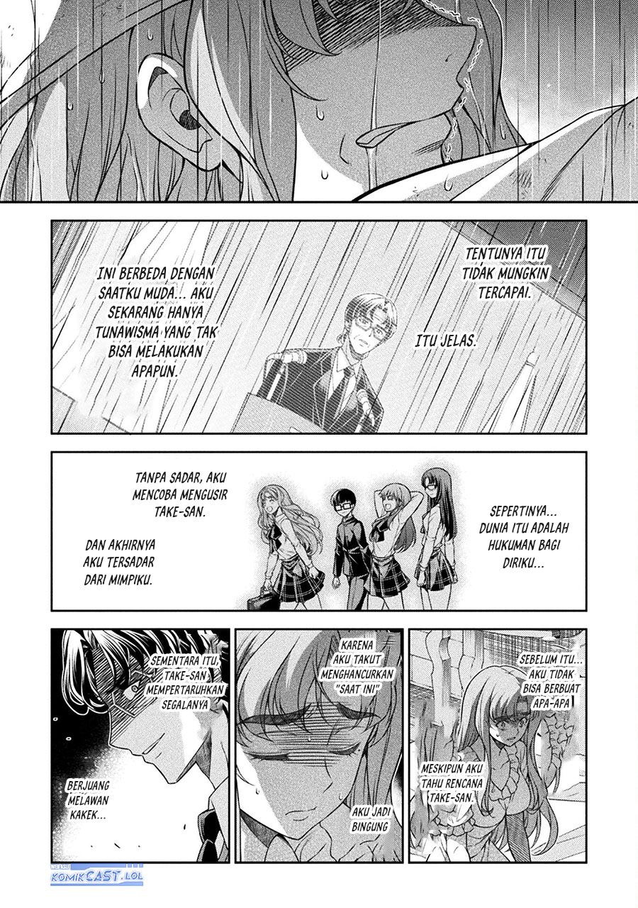 Silver Plan to Redo From JK chapter 77 halaman 5