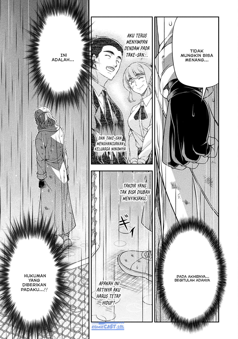 Silver Plan to Redo From JK chapter 77 halaman 6