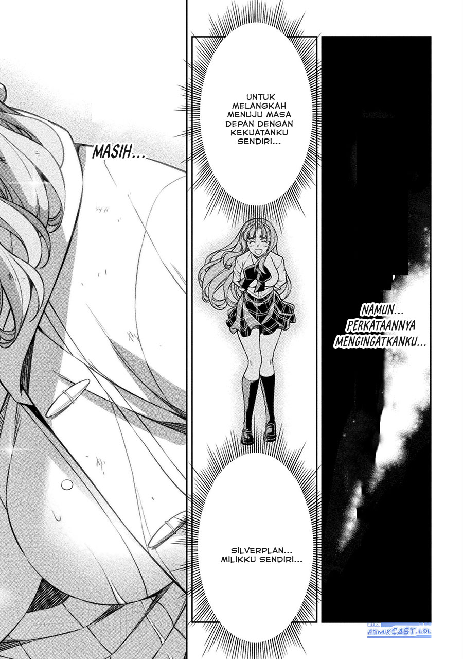 Silver Plan to Redo From JK chapter 77 halaman 11