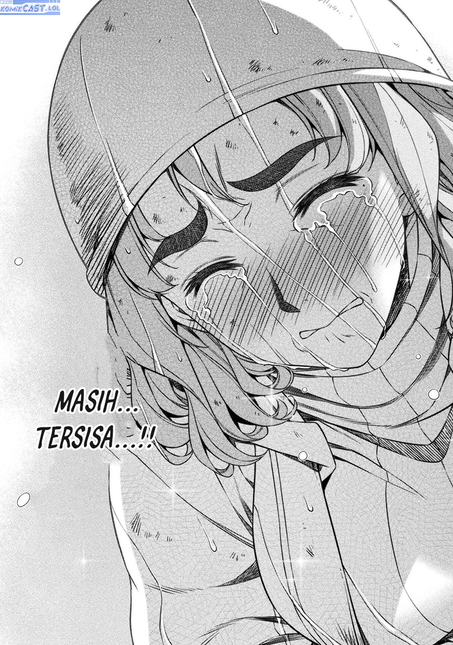 Silver Plan to Redo From JK chapter 77 halaman 12