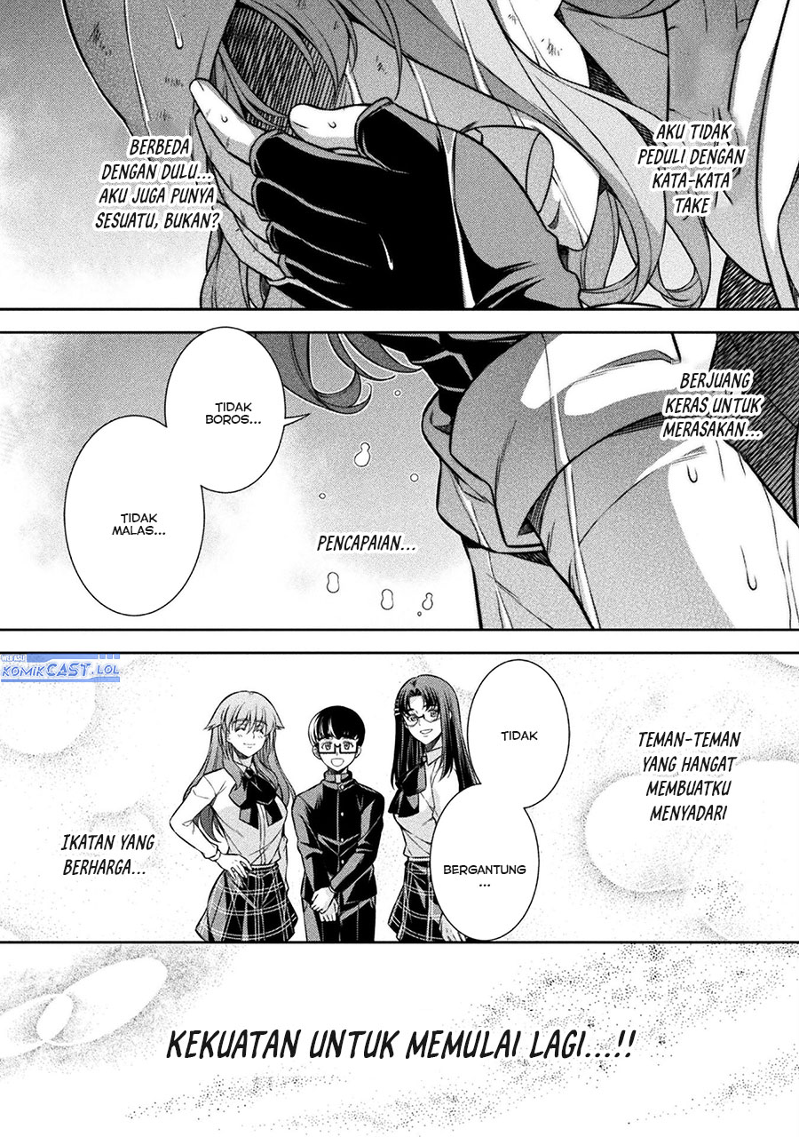 Silver Plan to Redo From JK chapter 77 halaman 13