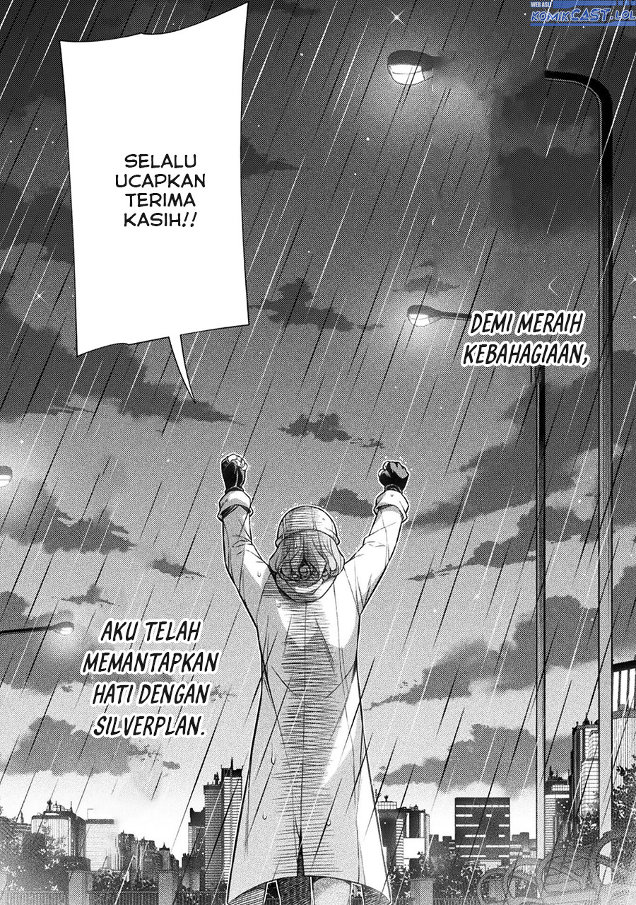 Silver Plan to Redo From JK chapter 77 halaman 14