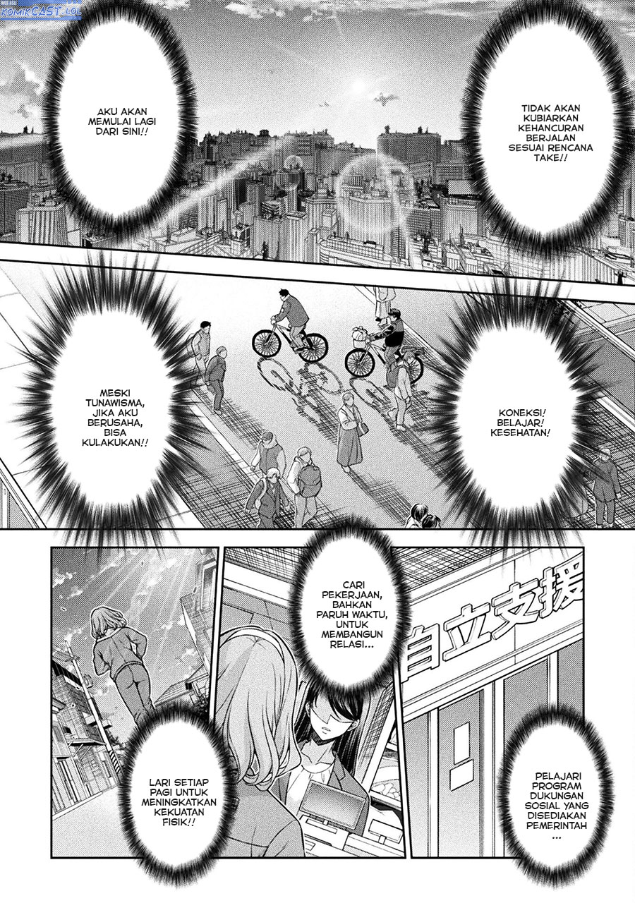 Silver Plan to Redo From JK chapter 77 halaman 15