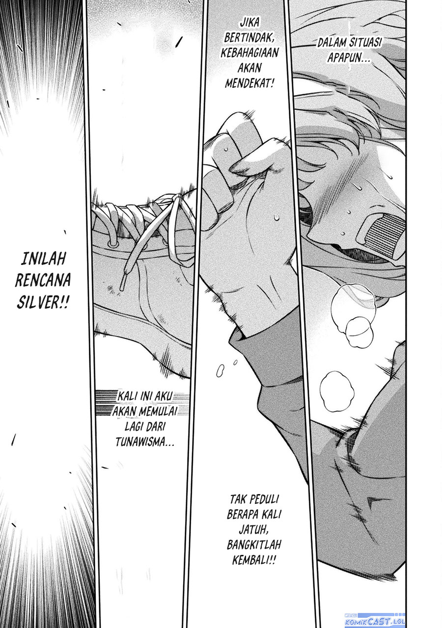 Silver Plan to Redo From JK chapter 77 halaman 16