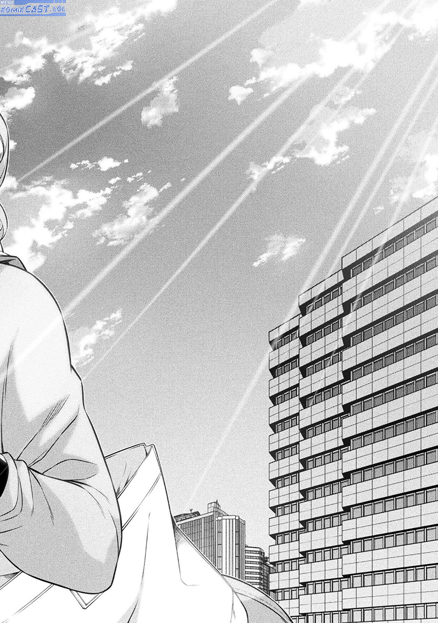 Silver Plan to Redo From JK chapter 77 halaman 17