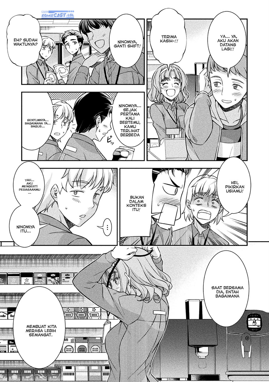 Silver Plan to Redo From JK chapter 77 halaman 20