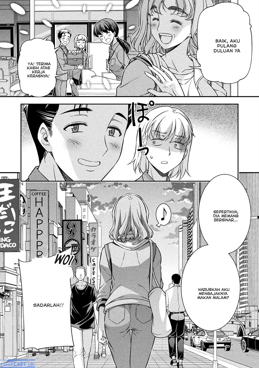 Silver Plan to Redo From JK chapter 77 halaman 21