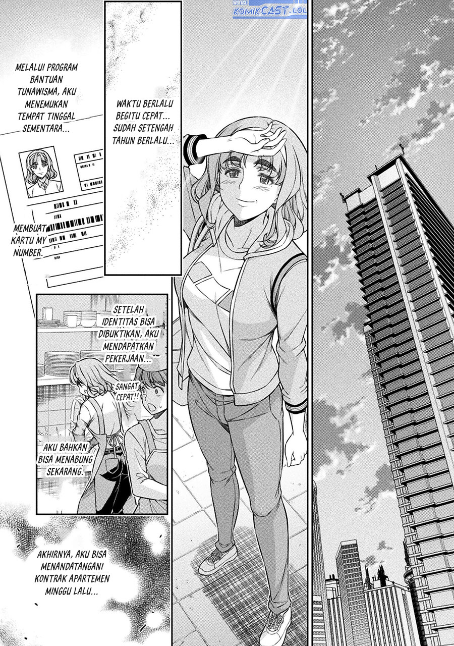 Silver Plan to Redo From JK chapter 77 halaman 22
