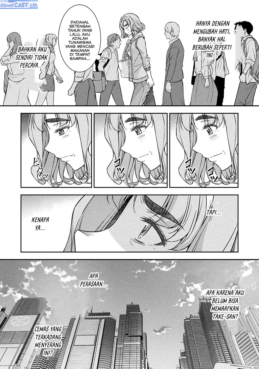Silver Plan to Redo From JK chapter 77 halaman 23