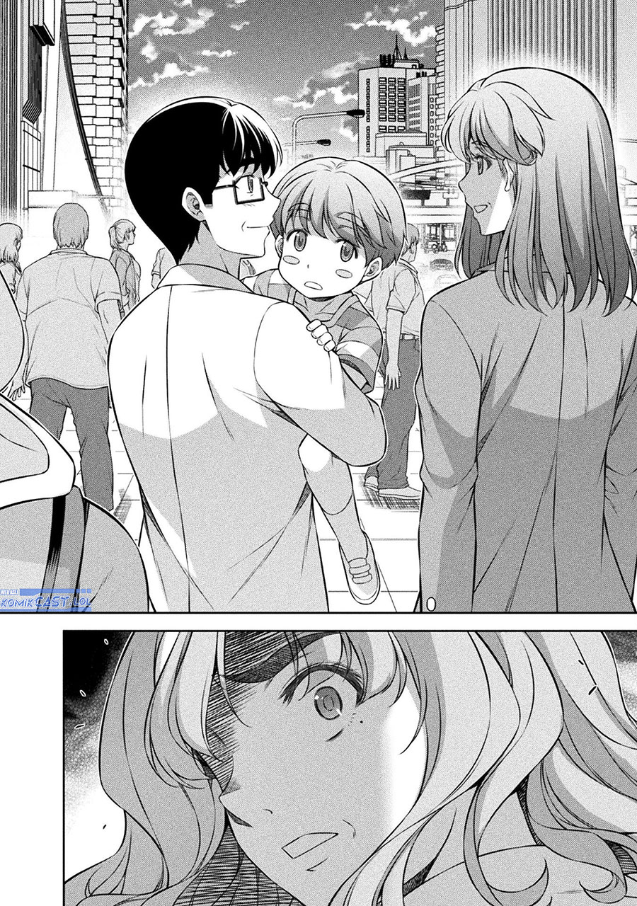 Silver Plan to Redo From JK chapter 77 halaman 25