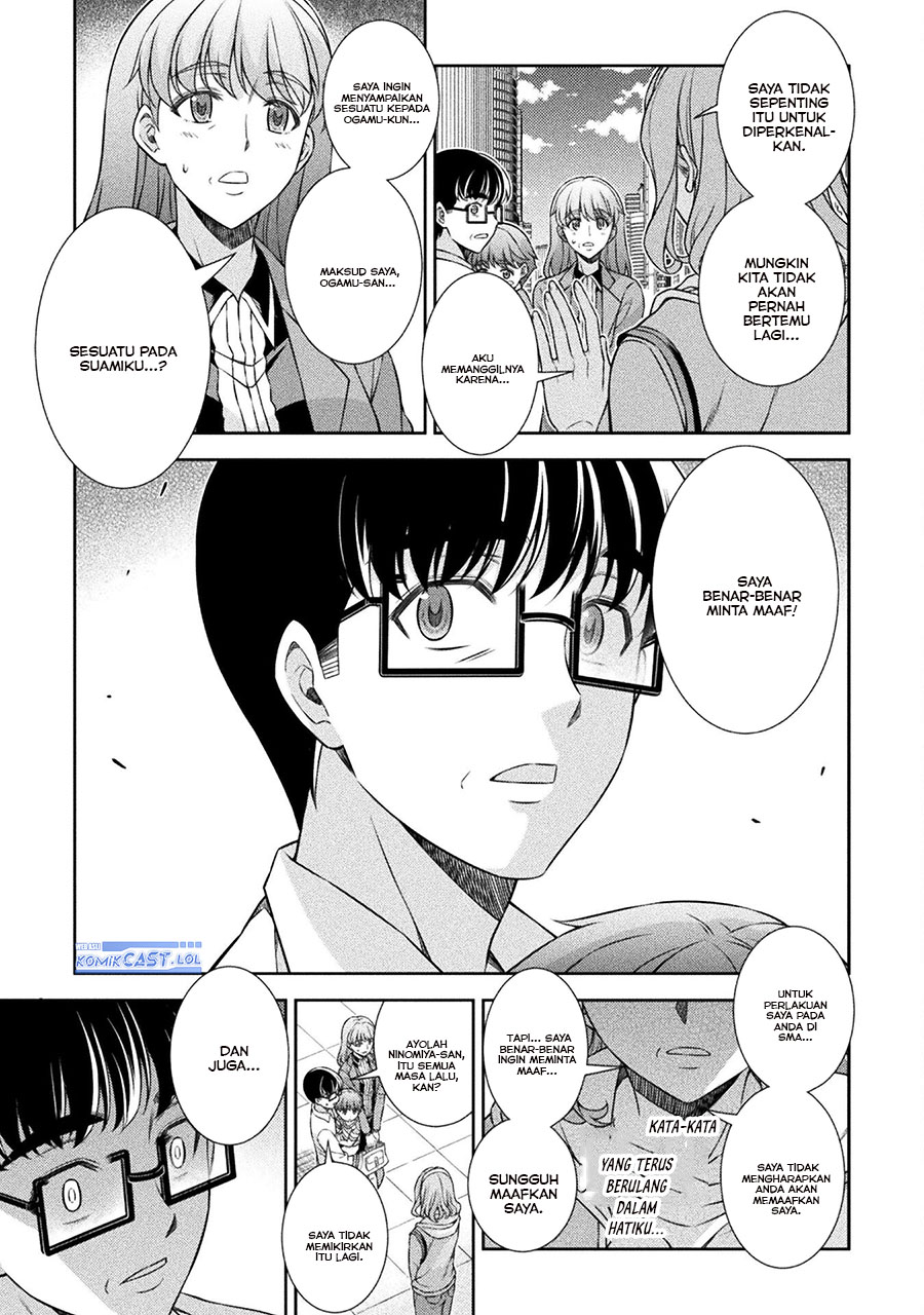Silver Plan to Redo From JK chapter 77 halaman 32