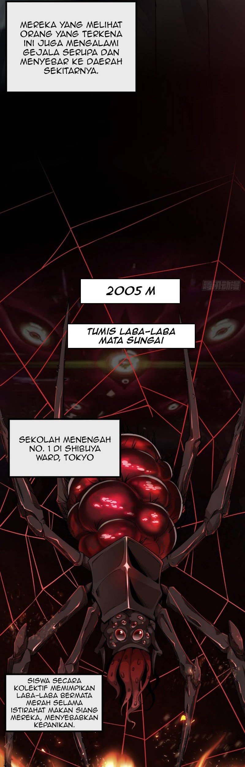 Since The Red Moon Appeared Bab 00.1 halaman 7