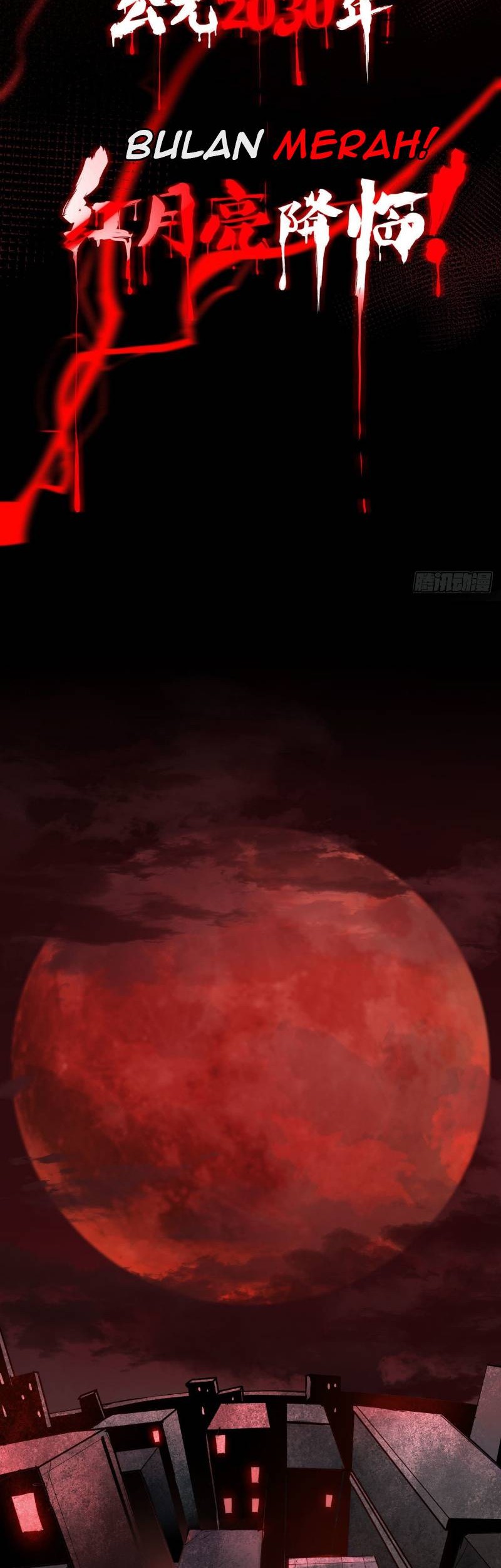 Since The Red Moon Appeared Bab 00.1 halaman 10