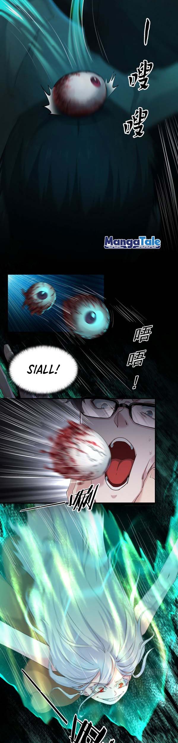 Since The Red Moon Appeared Bab 03 halaman 36