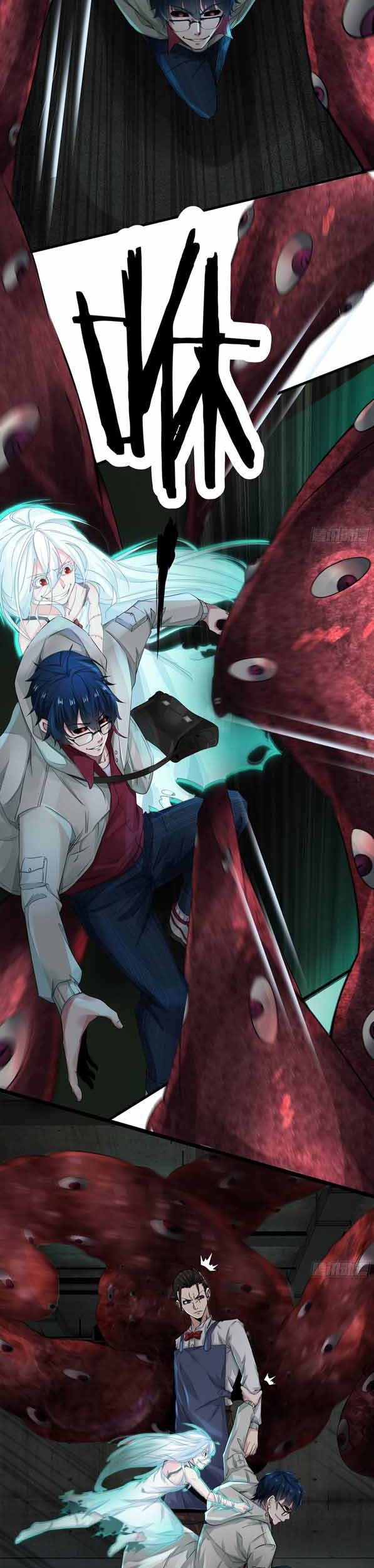 Since The Red Moon Appeared Bab 04 halaman 34