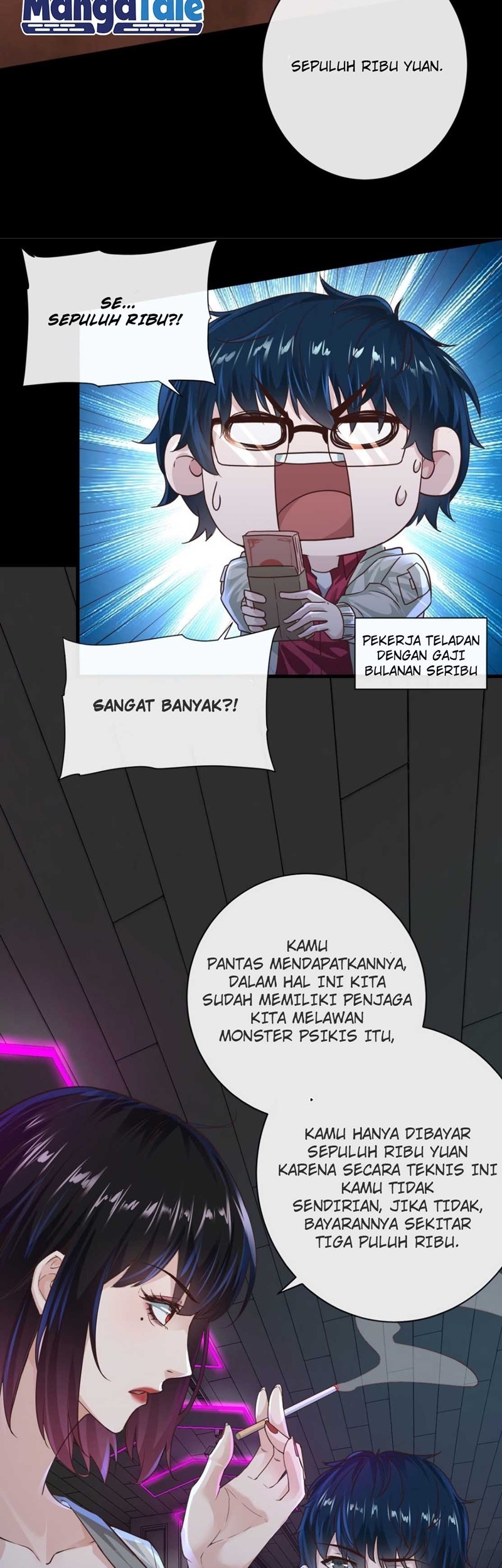 Since The Red Moon Appeared Bab 07 halaman 23