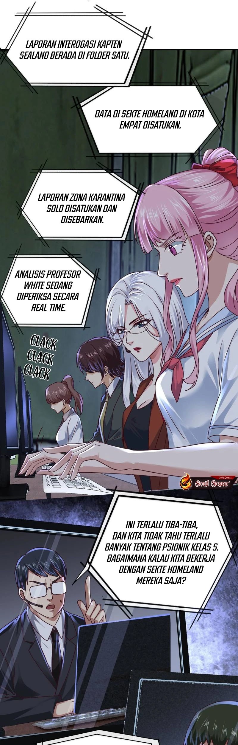 Since The Red Moon Appeared chapter 102 halaman 25